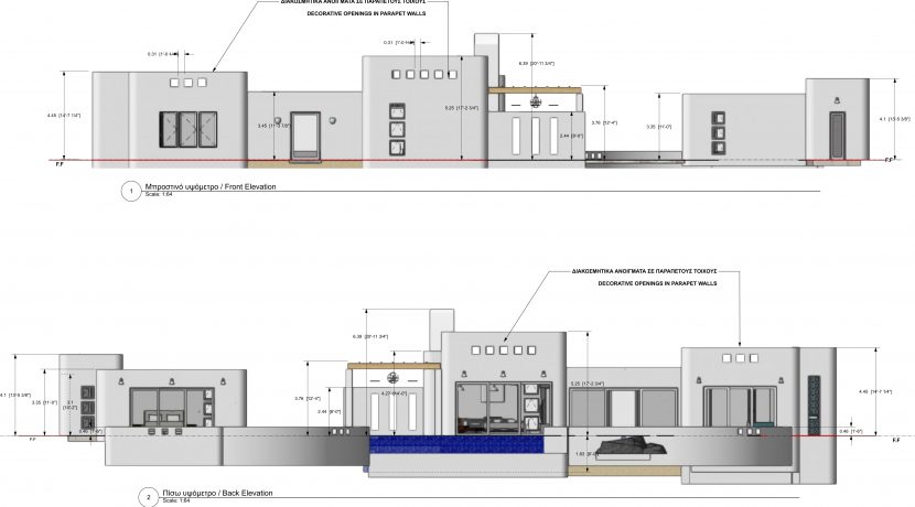 PLMAR9 - front-back elevation