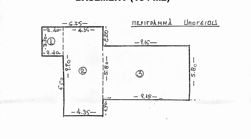 PLLOUM1 basement