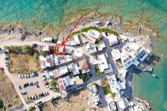 HMOCH21 drone location