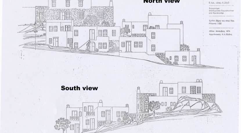 PLKOU6 north-south view